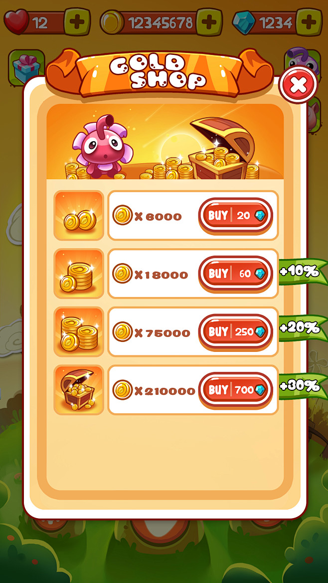 金币购买