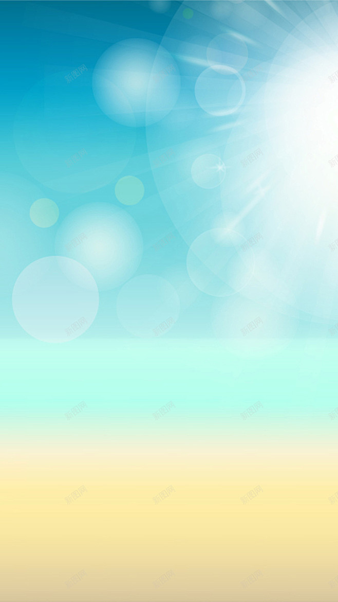 蓝色光晕矢量图h5背景蓝色蓝色背景阳光背景设计图片免费下载页面网页