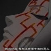 Izzy(阿骚)