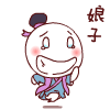 STG小飞