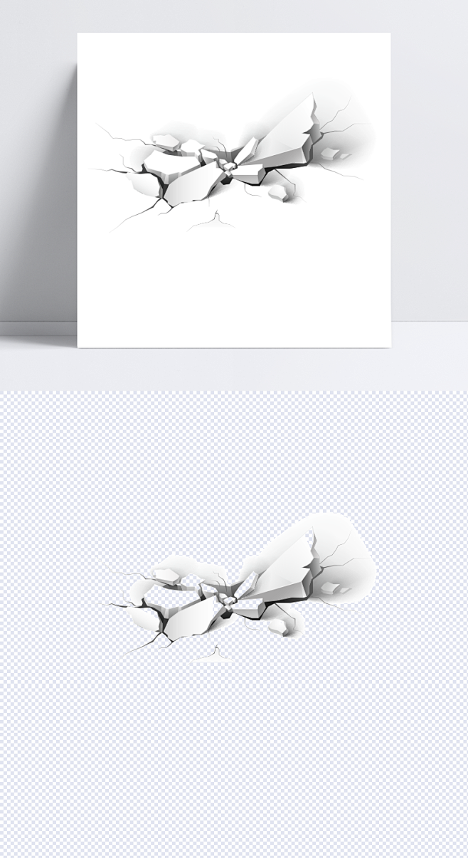 裂痕专辑裂痕动感3d地裂破碎裂纹裂痕动感3d地裂破碎裂纹效果元素素材