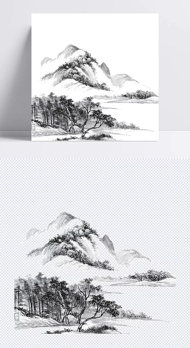 山峰樹林風景素描名畫高山密林中國風裝飾元素