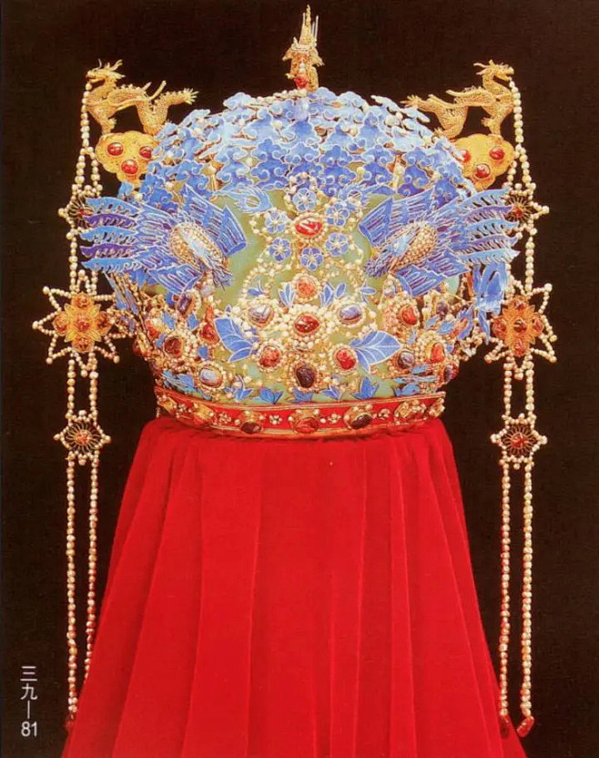 定陵三龙二凤冠