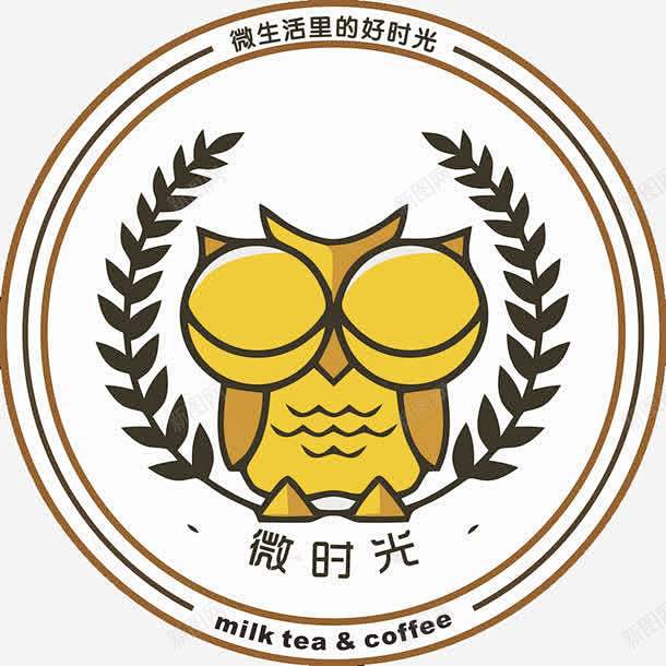 微时光奶茶logo图标创意素材