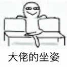 Qianrou_Chan🙌