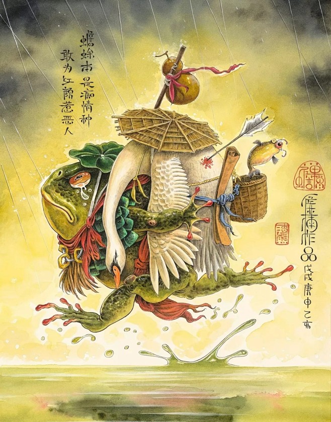 85后画家侯亚楠