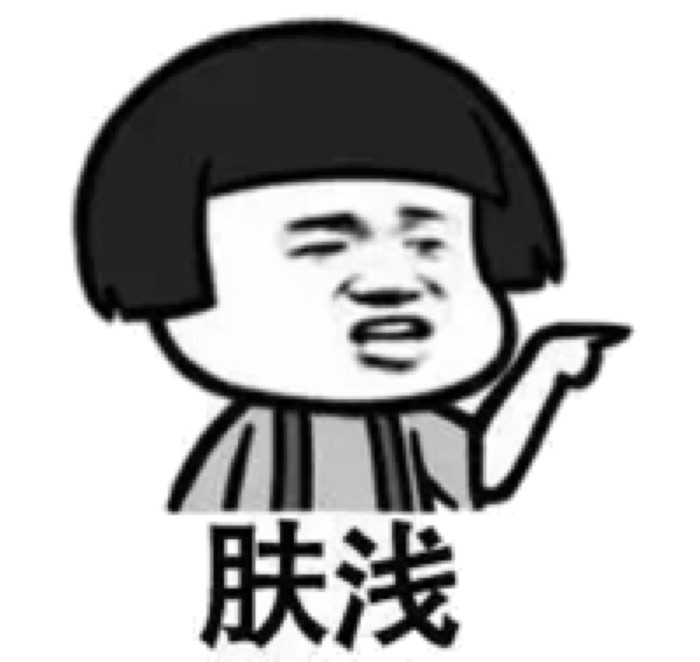 孟然__