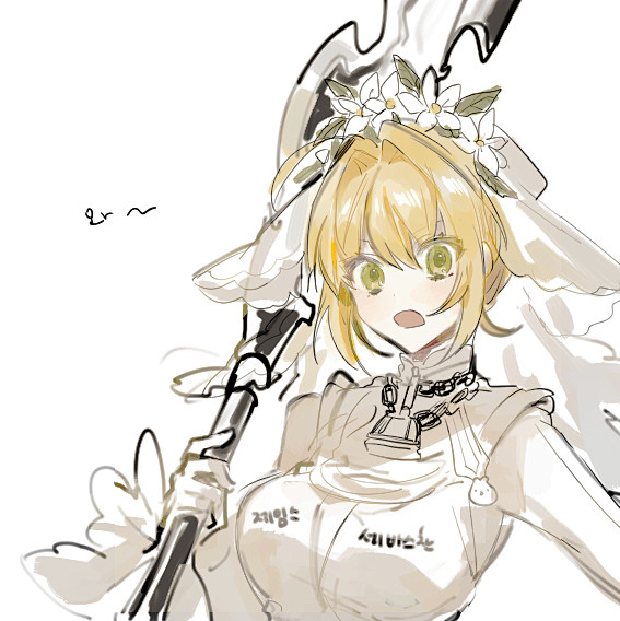 メロンジュース通过书签栏工具采集于2017-09-10 17:20:50無題 [1]