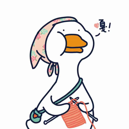 安大花花