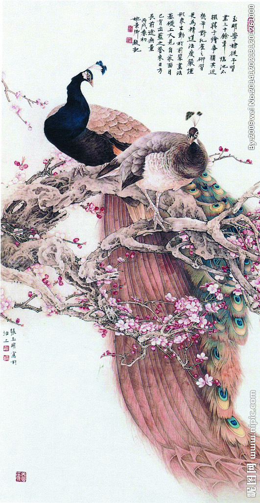 17:23:25红梅孔雀图孔雀国画紫色曼陀罗雅轩画廊同采自www
