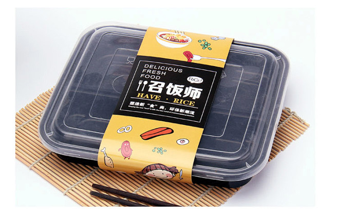 一次性快餐盒腰封封条打包盒饭盒纸套外卖盒包装套设计定制现货淘宝网