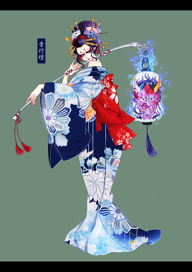 噩梦菌的原创百鬼夜行青行灯半次元发现你身边的同好