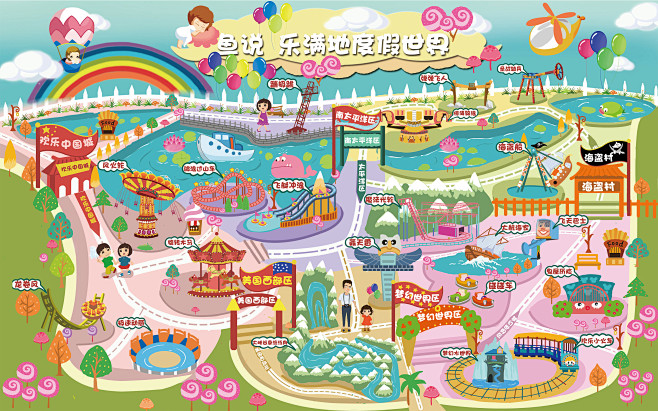 桂林乐满地手绘地图