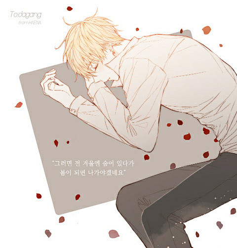 黄笠まとめhaenaヘナo网页链接haena太太的女体濑真是可爱可爱可爱