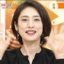 熊古纳