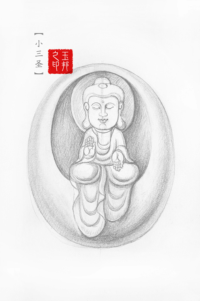 西方三圣阿弥陀佛萌版玉雕手绘图玉雕素材玉雕设计玉雕设备玉雕图纸