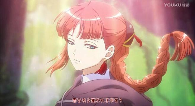 夜兔第一美人江华