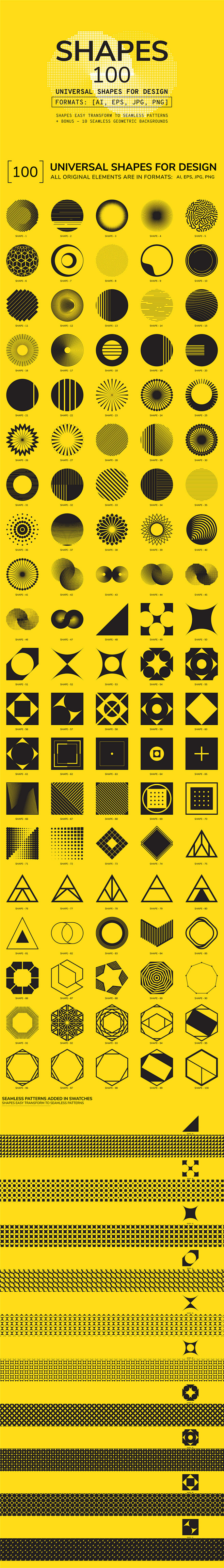 辅助图形平铺多边形简约抽象几何logo标志几何ai设计素材