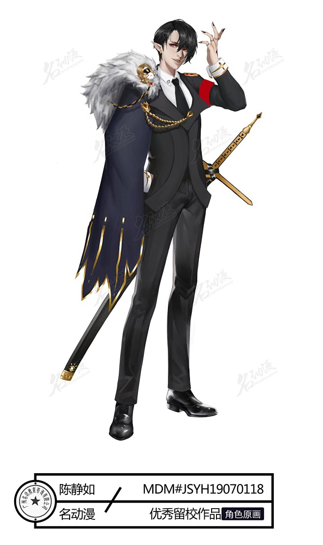 鸿奇文78阿东从名动漫cg数娱转采于2021-09-14 17:19:12黑西装贵族