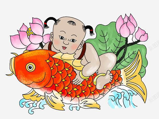 荷花鲤鱼年画娃娃创意素材
