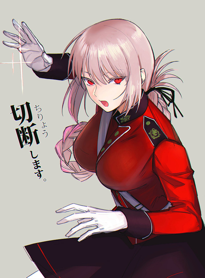 ラクガキ1