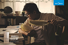 指手画脚的阿康采集到家电海报