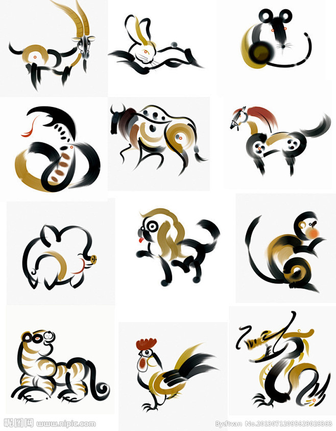 17:17:39水墨12生肖12生肖,十二生肖luo洛洛洛洛同采自www