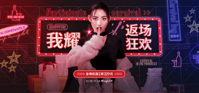 658_308gif 动态图 动图