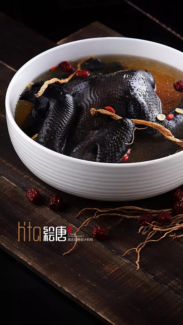 乌鸡汤