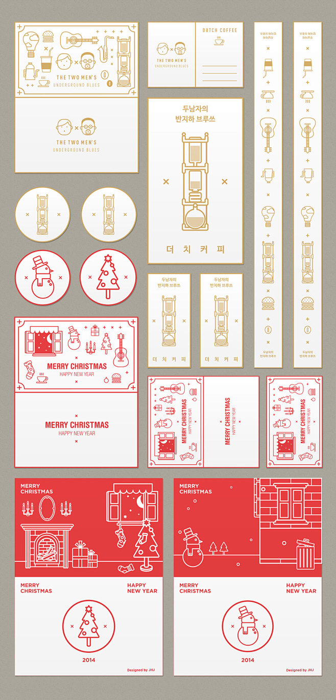 喜茶vi设计喜茶空间设计公司深圳vi设计深圳餐厅vi设计公司视觉餐饮