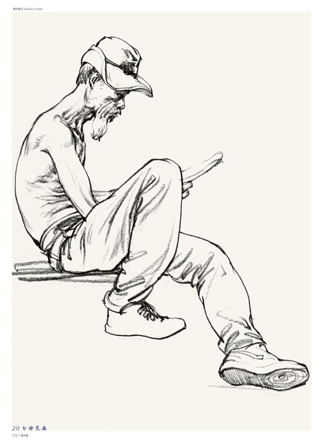 入门教材局部五官站坐蹲大动态单人双人组合场景速写照片对画临摹范本