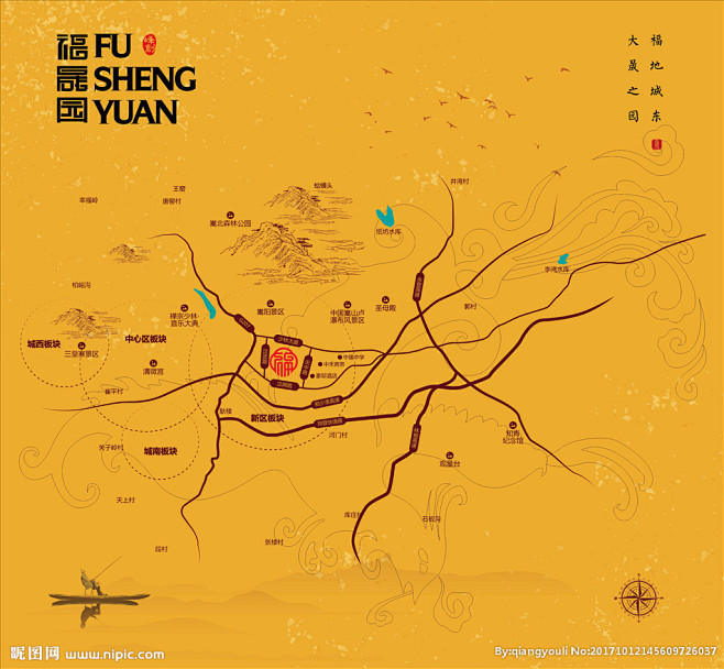 纸鸢5437从rulell转采于2019-07-01 09:43:05中国风区位图展板纸鸢