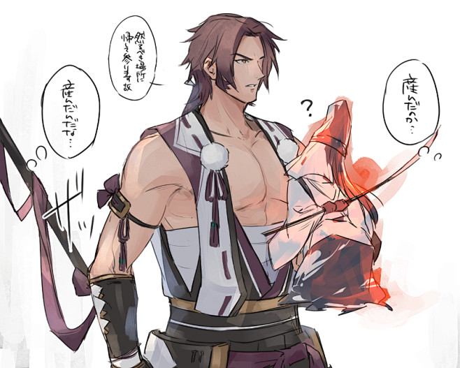 蜻蛉切