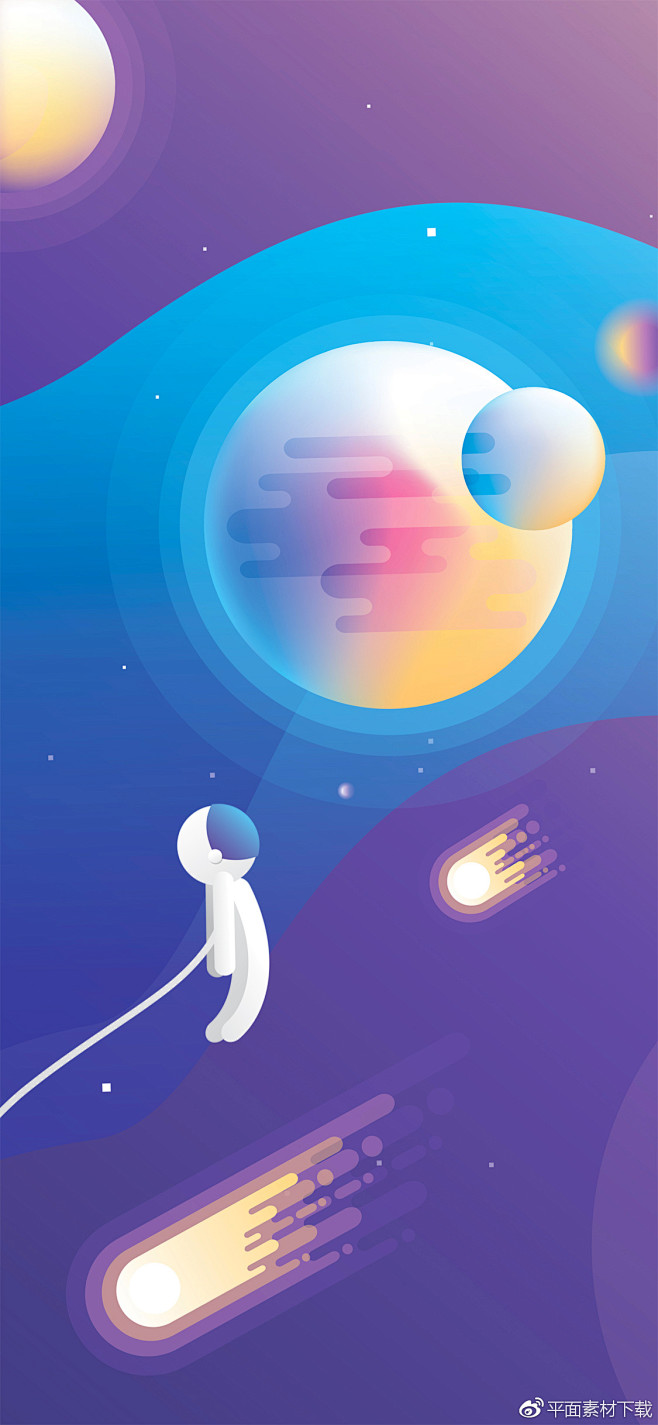 宇宙航空星云银河手绘渐变科技感背景矢量插画ai设计素材