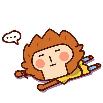 u西游记之大圣归来西游记之大圣归来777662716