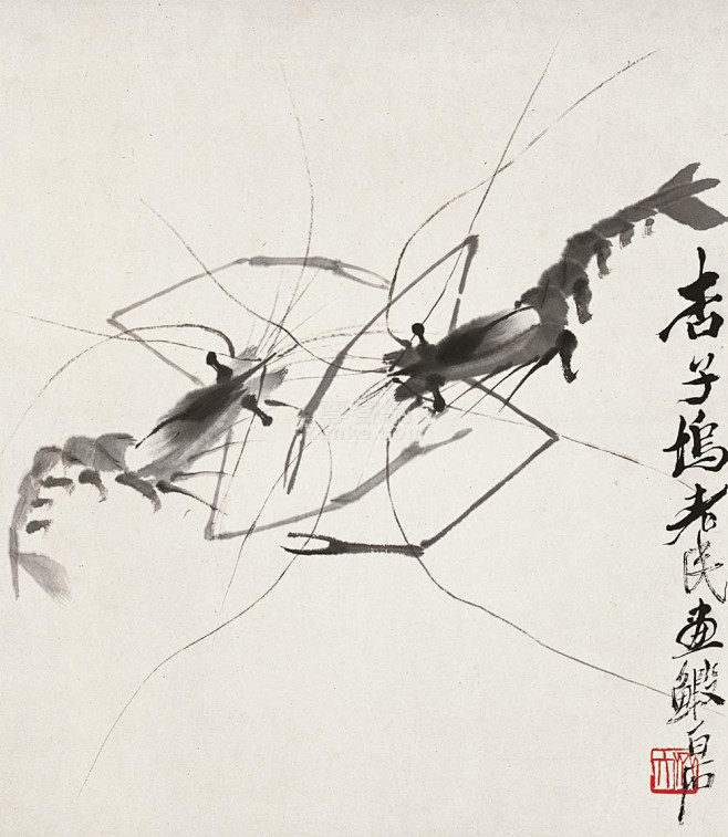 齐白石虾趣立轴设色纸本作品欣赏