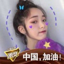 回答大海