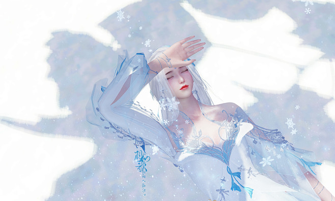 冰雪空灵感刹那生灭天刀清新美图幻灵