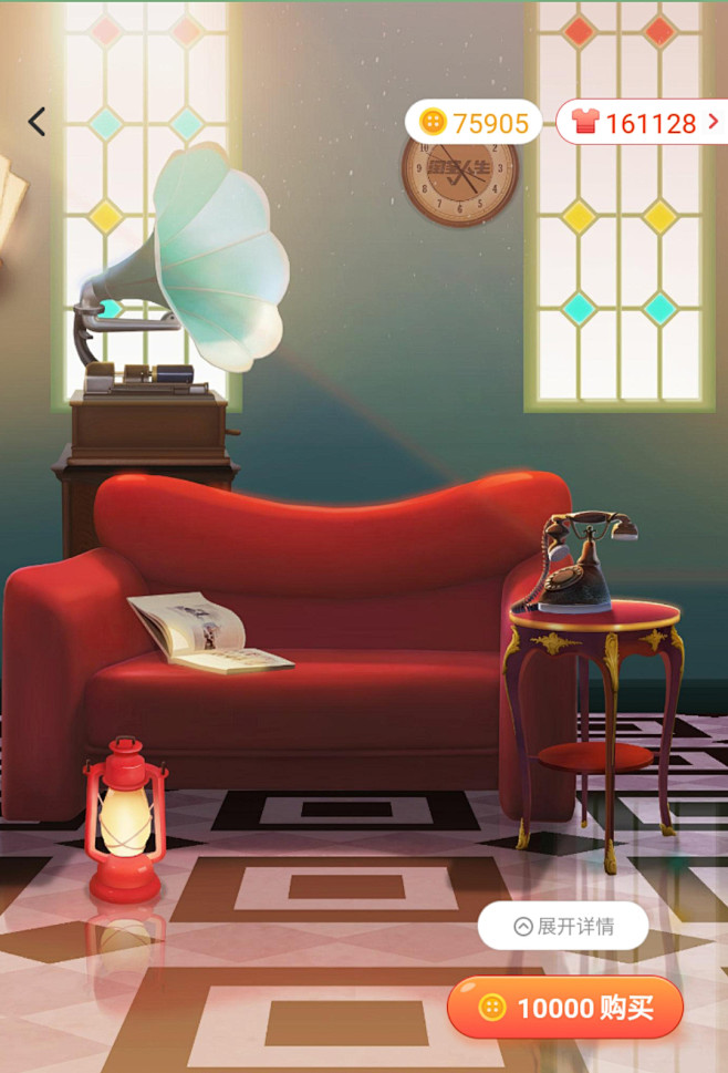 复古风格房间淘宝人生场景背景