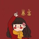 走了zy