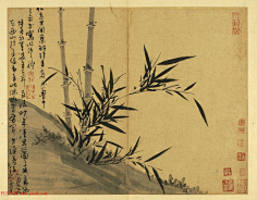 老付_23采集到中国 字画