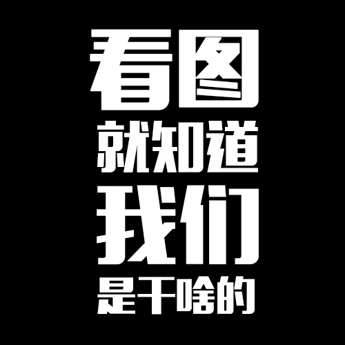 吔笔大雄