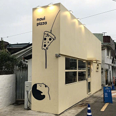 覃少采集到店面