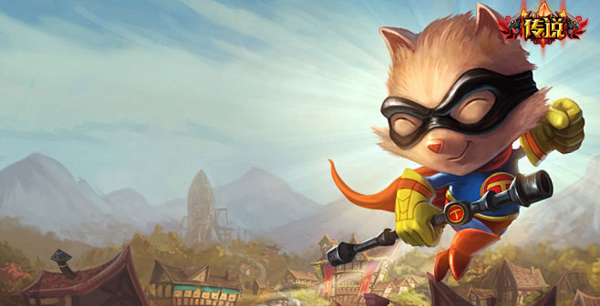 约德尔国队长提莫