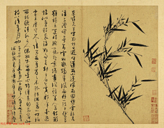老付_23采集到中国 字画