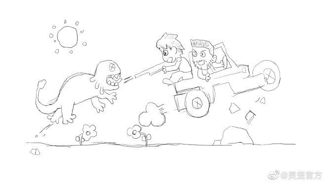 灵笼官方的照片微相册