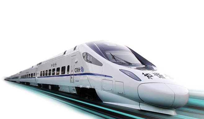 高铁火车主题png素材