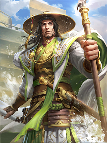 当涂掌事*界吕蒙