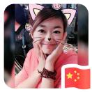渡课李老师