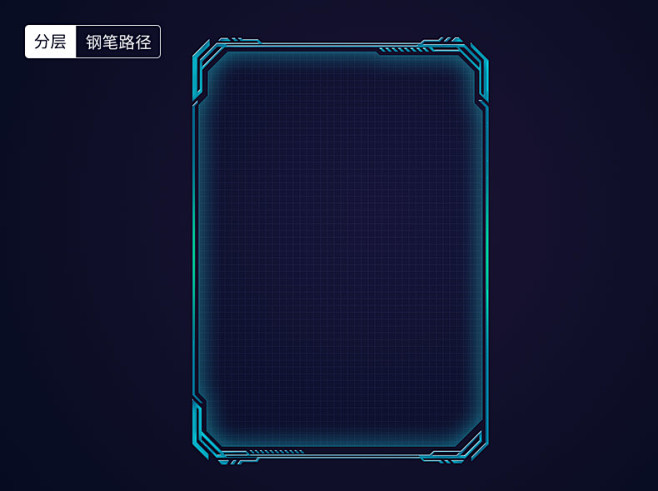 科技感边框科技边框科技感科技边框
